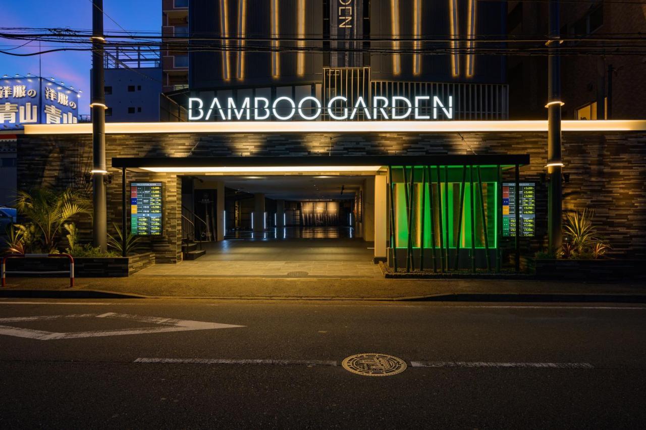 Bamboo Garden Shinyokohama Adult Only -The Old Name Is Reftel- Hotel Exterior photo